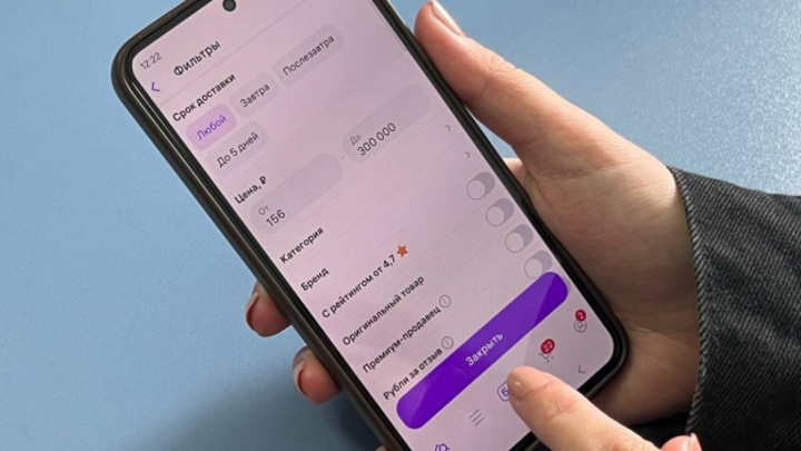 АКИТ: спор между банками и маркетплейсами показал системную проблему - Новости на Вести.ru