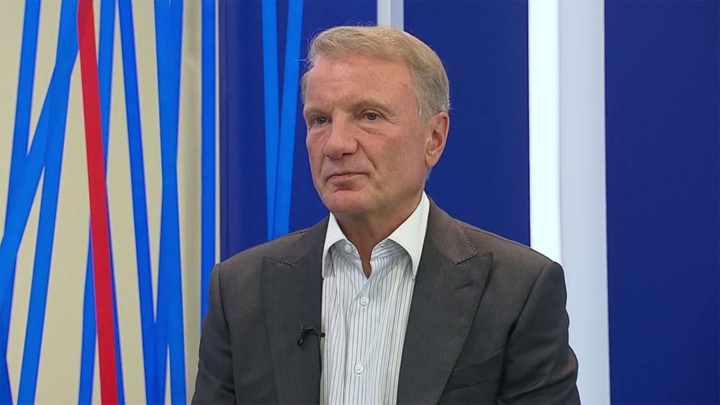 Греф счел "торговым рабством" скидки маркетплейсов лишь по своим картам - Новости на Вести.ru