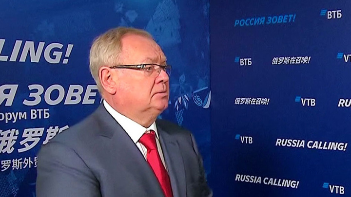 Глава ВТБ Костин: цены на российские акции вырастут, когда завершится конфликт - Новости на Вести.ru