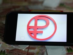 Силуанов не поддержал идею об установлении коридора курса рубля — Новости на Вести.ru