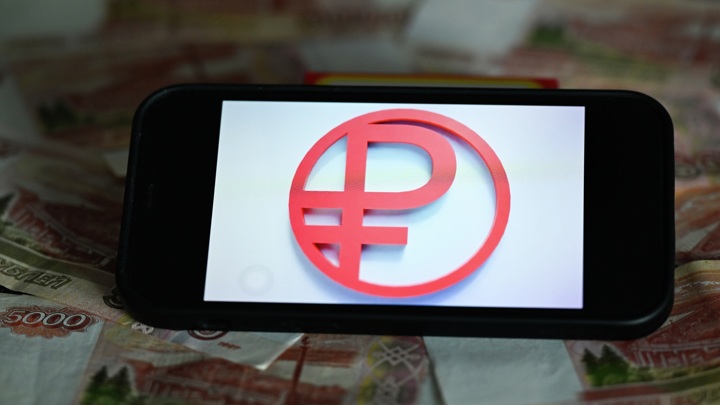 Силуанов не поддержал идею об установлении коридора курса рубля - Новости на Вести.ru